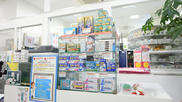 そうごう薬局　渡辺通店の一般医薬品