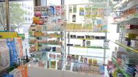 そうごう薬局　渡辺通店の雑貨品