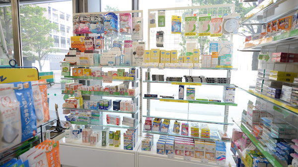 そうごう薬局　渡辺通店の雑貨品