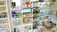 そうごう薬局　福島駅前店の健康食品
