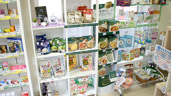 そうごう薬局　福島駅前店の健康食品