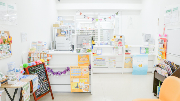 そうごう薬局　神戸岡本店の受付/カウンター