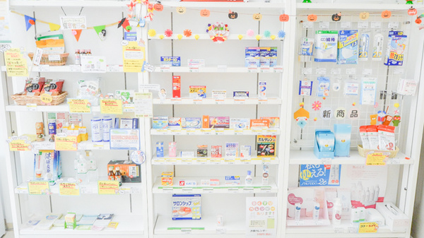 そうごう薬局　神戸岡本店の一般医薬品