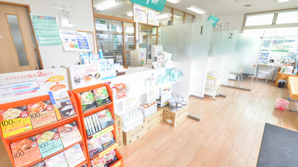 そうごう薬局　会富店の受付/カウンター