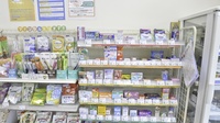 そうごう薬局　青葉町店の一般医薬品