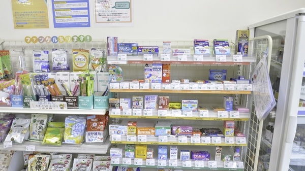 そうごう薬局　青葉町店の一般医薬品