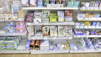 そうごう薬局　青葉町店の健康食品