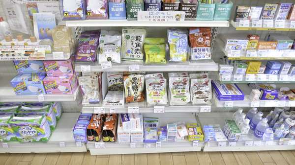 そうごう薬局　青葉町店の健康食品