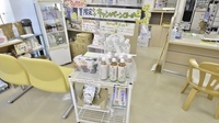 そうごう薬局　朝倉一木店の飲食物