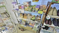 そうごう薬局　朝倉一木店の健康食品