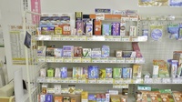 そうごう薬局　朝倉一木店の一般医薬品