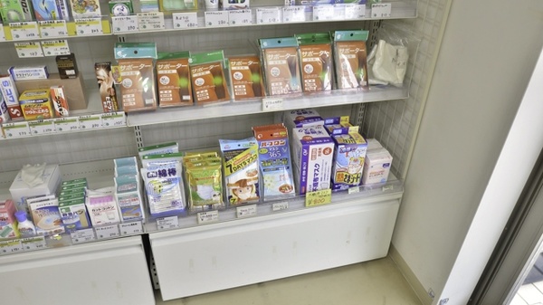 そうごう薬局　朝倉一木店の雑貨品
