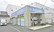 そうごう薬局　朝倉一木店の外観