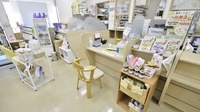 そうごう薬局　朝倉一木店の受付/カウンター