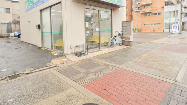 そうごう薬局　旭大宮店の入口