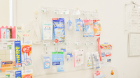 そうごう薬局　旭大宮店の雑貨品