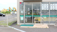 そうごう薬局　旭店の入口