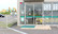 そうごう薬局　旭店の入口