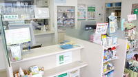 そうごう薬局　旭店の受付/カウンター