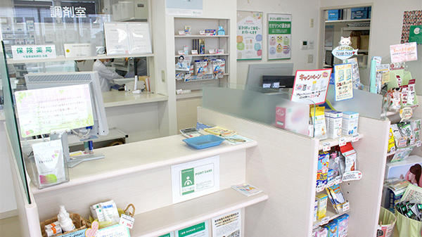 そうごう薬局　旭店の受付/カウンター
