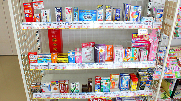 そうごう薬局　旭店の一般医薬品