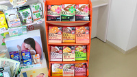 そうごう薬局　旭店の健康食品