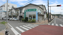 そうごう薬局　旭町店の外観