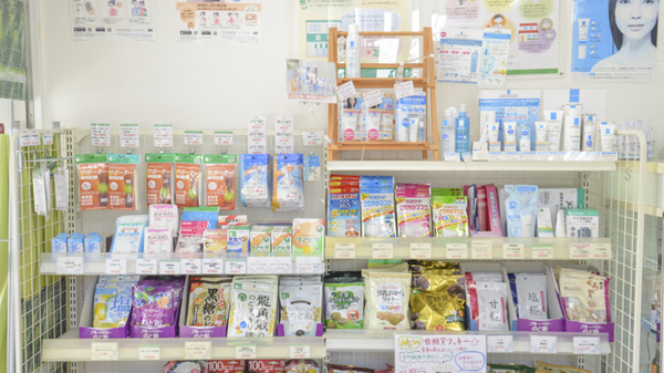 そうごう薬局　芦辺店の雑貨品