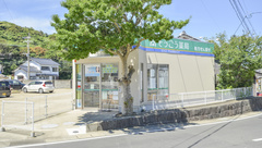 そうごう薬局　芦辺店の外観