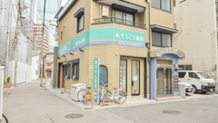 そうごう薬局　阿倍野店の外観