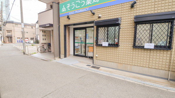 入口