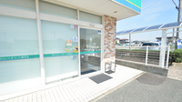 そうごう薬局　荒尾店の入口