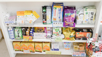 そうごう薬局　荒戸店の飲食物