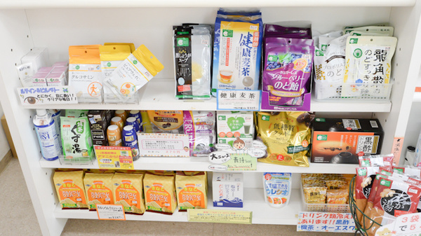 そうごう薬局　荒戸店の飲食物