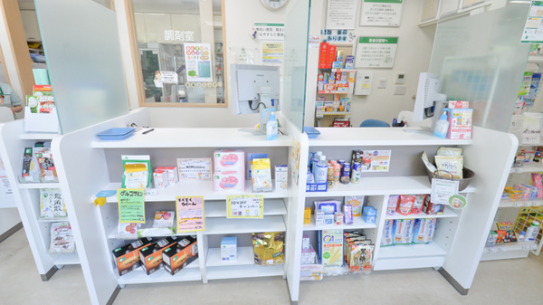 そうごう薬局　有明長洲店の受付/カウンター