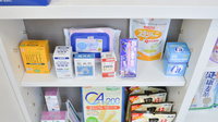 そうごう薬局　有明長洲店の一般医薬品