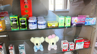 さくらい薬局　桜川古渡店の一般医薬品