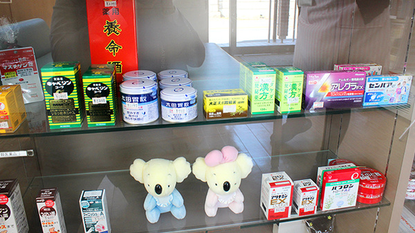 さくらい薬局　桜川古渡店の一般医薬品