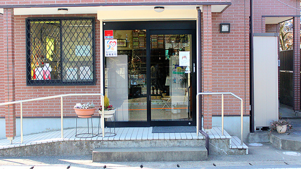 さくらい薬局　桜川古渡店の入口