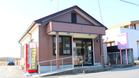 さくらい薬局　桜川古渡店の外観