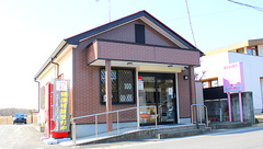 さくらい薬局　桜川古渡店の外観