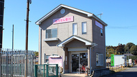 さくらい薬局　南荒川沖店の外観