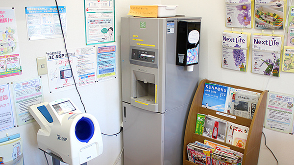 さくらい薬局　南荒川沖店のフリーサービス