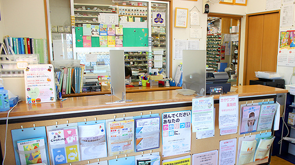さくらい薬局　南荒川沖店の受付/カウンター