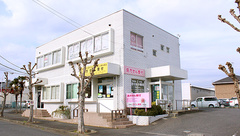 さくらい薬局　土浦永国店の外観