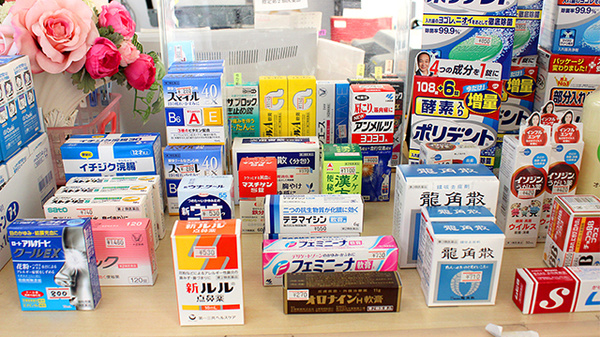 さくらい薬局　つくば春日店の一般医薬品