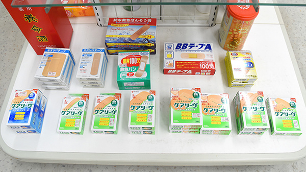 雑貨品