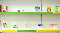 とおやま薬局　さくら坂店の一般医薬品