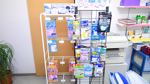 とおやま薬局　さくら坂店の雑貨品