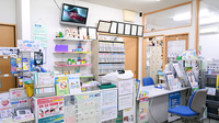 とおやま薬局　さくら坂店の受付/カウンター